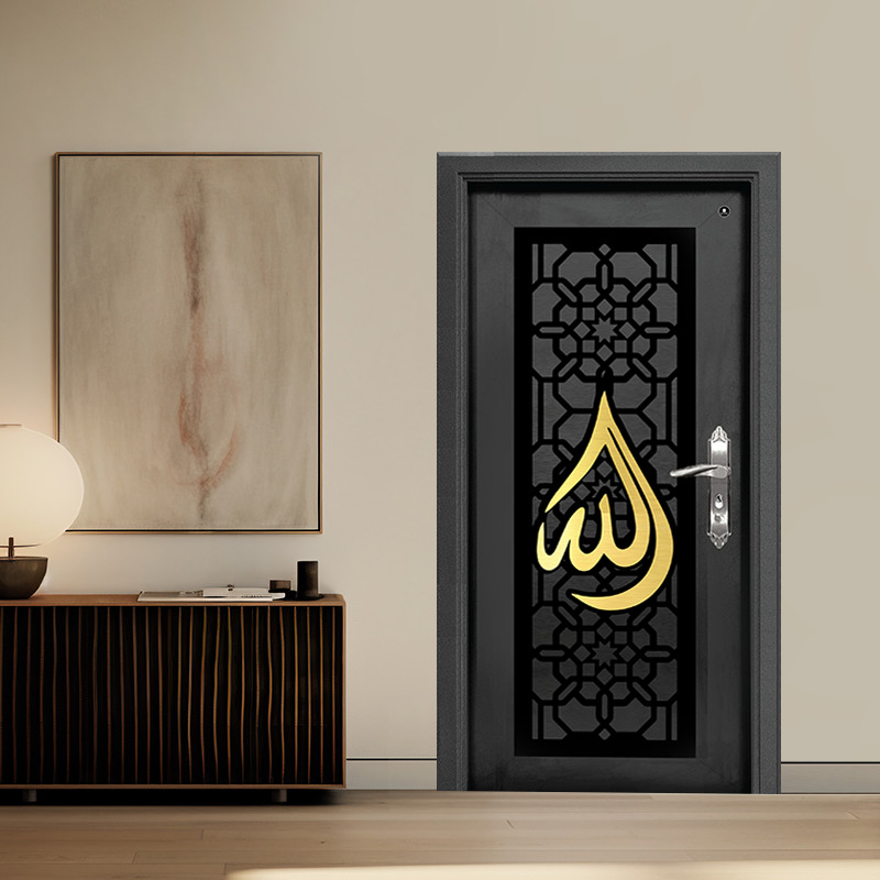 Golden Top security door Islamic design

